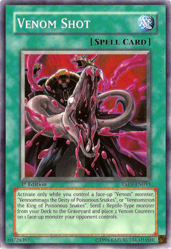 Set Card Galleries:Tactical Evolution (TCG-EN-1E) | Yu-Gi-Oh! Wiki