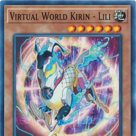 Card Gallery Virtual World Kirin Lili Yu Gi Oh Wiki Fandom Choose from 20+ virtual world graphic resources and download in the form of png, eps, ai or psd. card gallery virtual world kirin lili