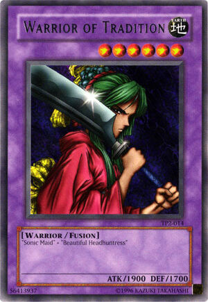 Vadia!, Yu-Gi-Oh; Imperial Warriors, The Heart of Monsters
