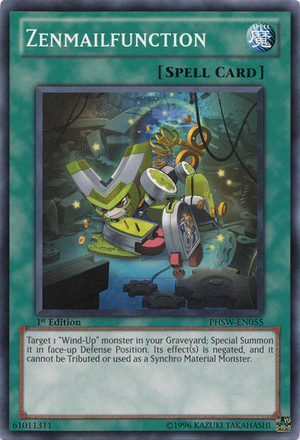 Zenmailfunction-PHSW-EN-C-1E.png