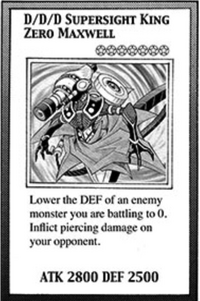 DDD 超視王ゼロ·マクスウェル Amazon.co.jp: 遊戯王/プロモーション/VJMP-JP135 DDD超視王