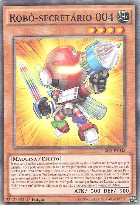 Galeria de Card:Deskbot 004 | Yu-Gi-Oh! Wiki | Fandom