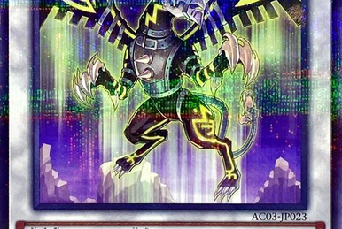 Offering to the Immortals - Yugipedia - Yu-Gi-Oh! wiki