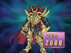Fossil Warrior Skull King (anime) | Yu-Gi-Oh! Wiki | Fandom Fossil Warrior Skull King (anime) | Yu-Gi-Oh! Wiki | Fandom