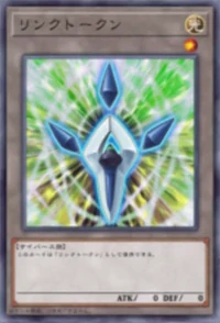 LinkToken-JP-Anime-VR