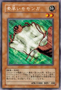 Nimble Momonga (anime) | Yu-Gi-Oh! Wiki | Fandom