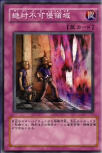 Non Aggression Area Anime Yu Gi Oh Wiki Fandom Non Aggression Area Anime Yu Gi Oh Wiki Fandom