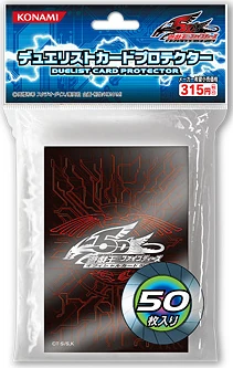 japanese yugioh card sleeves Yu-Gi-Oh: Deck Protector Sleeves - Japanese Size / Small