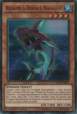 Card Gallery Double Fin Shark Yu Gi Oh Wiki Fandom