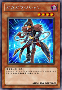 Gagaga Magician (anime) | Yu-Gi-Oh! Wiki | Fandom Gagaga Magician (anime) | Yu-Gi-Oh! Wiki | Fandom