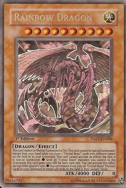 Card Gallery:Rainbow Dragon | Yu-Gi-Oh! Wiki | Fandom