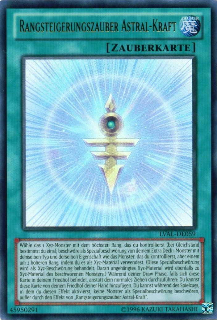 808823_6