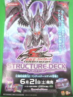 Structure Deck: Undead World | Yu-Gi-Oh! Wiki | Fandom