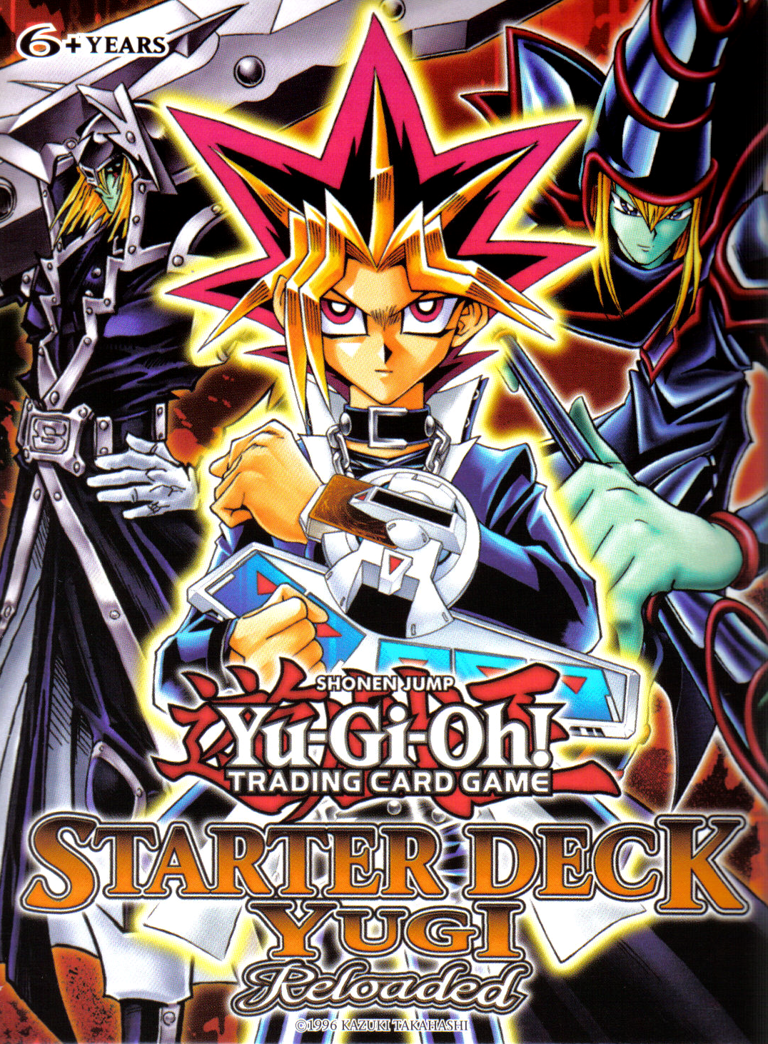 Yu-Gi-Oh! (filme) – Wikipédia, a enciclopédia livre