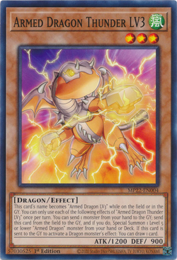 YUGIOH Armed Dragon LV10 White MP22-EN005