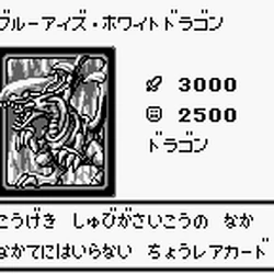 Category:Yu-Gi-Oh! Duel Monsters (video game) cards | Yu-Gi-Oh! Wiki | Fandom Category:Yu-Gi-Oh! Duel Monsters (video game) cards | Yu-Gi-Oh! Wiki | Fandom