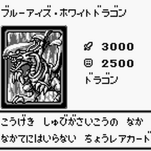 Gallery Of Yu Gi Oh Duel Monsters Cards Yu Gi Oh Wiki Fandom