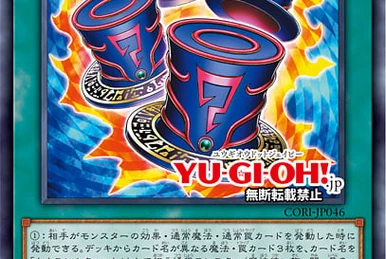 yugioh konami card Amazon.com: Konami YuGiOh Trading Card Game Starter Deck: Codebreaker :  Toys & Games main image 0