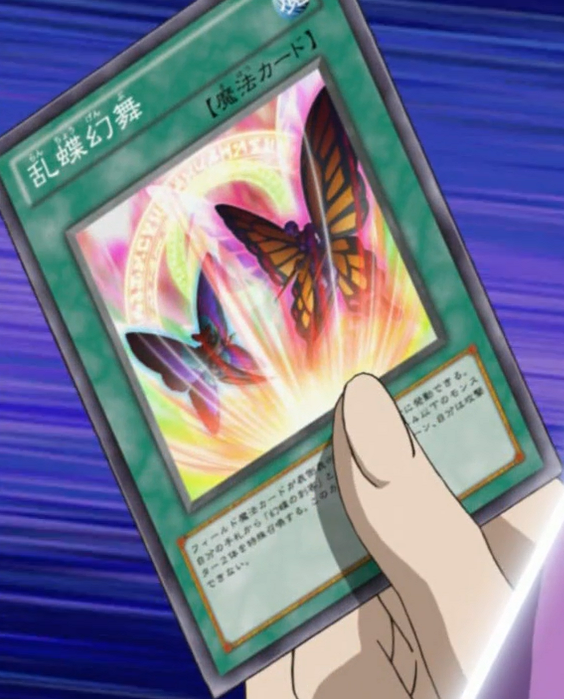 Dance of the Butterspy | Yu-Gi-Oh! Wiki | Fandom