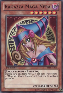 Black Magician Girl トレーディングカード Yu-Gi-Oh! OCG/[QCDB] QUARTER CENTURY DUELIST BOX]Dark