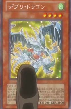 Episode Card Galleries:Yu-Gi-Oh! 5D's - Episode SP1 (JP)