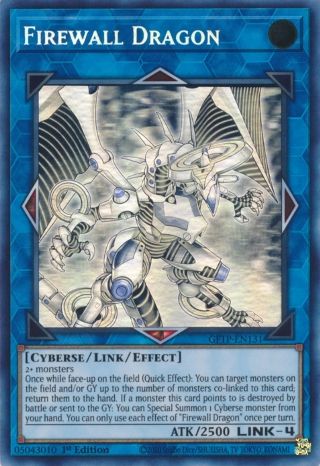 Firewall Dragon Yu Gi Oh Wiki Fandom