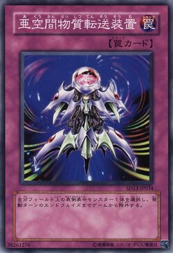 DM ロストチャージャー M37 2025年最新】ロスト・チャージャーの人気アイテム - メルカリ