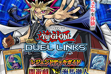 20th Anniversary Legend Collection | Yu-Gi-Oh! Wiki | Fandom