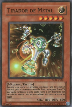 Set Card Galleries:Yu-Gi-Oh! GX Card Almanac promotional cards (TCG-SP-UE) | Yu-Gi-Oh! Wiki | Fandom Set Card Galleries:Yu-Gi-Oh! GX Card Almanac promotional cards (TCG-SP-UE) | Yu-Gi-Oh! Wiki | Fandom