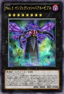 Number 1: Infection Buzz King