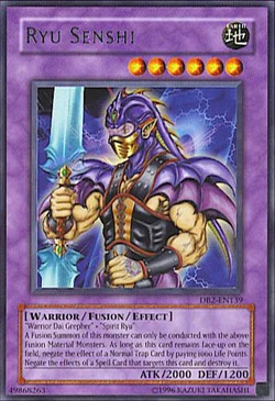 ryu様 Card Gallery:Ryu Senshi | Yu-Gi-Oh! Wiki | Fandom