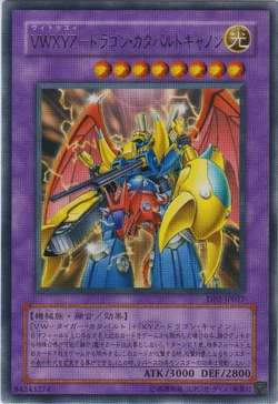 Crossbaws & Catapults Dragon / ドラゴン Crossbaws & Catapults Dragon / ドラゴン