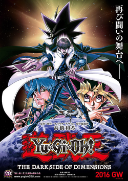 Yu-Gi-Oh!: Go Rush!! - Assistir Animes Online HD