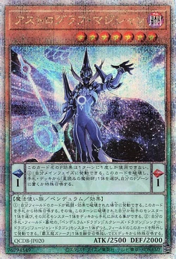 遊戯王　アストログラフマジシャン 　コレクターズレア　英語版　1st 美品 遊戯王 アストログラフマジシャン コレクターズレア 英語版 1st