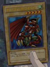 Cyber Tech Alligator Anime Yu Gi Oh Wiki Fandom