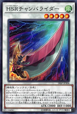 Set Card Galleries:Special Pack 20th Anniversary Edition Vol.3