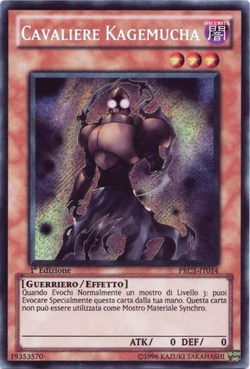 Card Gallery Kagemucha Knight Yu Gi Oh Wiki Fandom