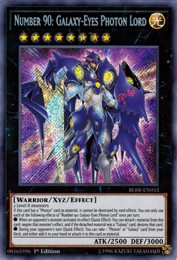 List of Japanese ☆Promotional Cards [Z/X -Zillions of enemy