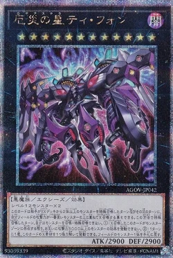 エイジオブオーバーロード プラスワン ファントムレイジ バトルオブカオス 1p エイジオブオーバーロード プラスワン ファントムレイジ