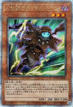 幻影騎士団 ファントムナイツ WCQ2016 プレイマット 2025年最新】幻影騎士団 マットの人気アイテム - メルカリ