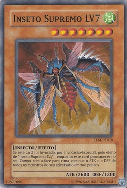 Card Gallery:Ultimate Insect LV7 | Yu-Gi-Oh! Wiki | Fandom