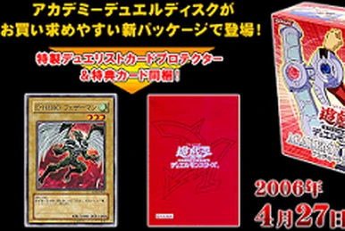 Academy Duel Disk Special Set | Yu-Gi-Oh! Wiki | Fandom