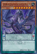 SHVI-JP031 (SR) Shining Victories