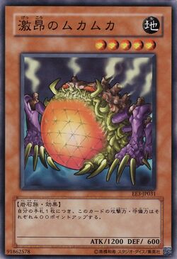 Set Card Galleries:Expert Edition Volume 3 (OCG-JP) | Yu-Gi