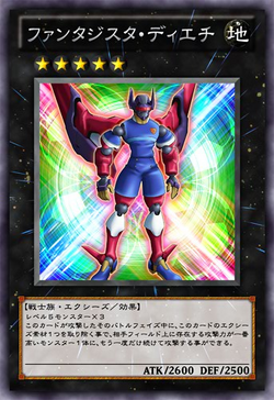 ゲームキャラクター Yu-Giho card and decks Deck-Build Pack: Grand Creators - Yugipedia