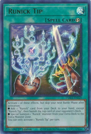 RunickTip-TAMA-EN-UR-1E
