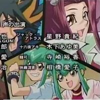 Ozone Yu Gi Oh Wiki Fandom