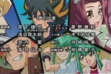 YuGiOh! 5D's OP 5 - Song Lyrics and Music by Masaaki Endoh