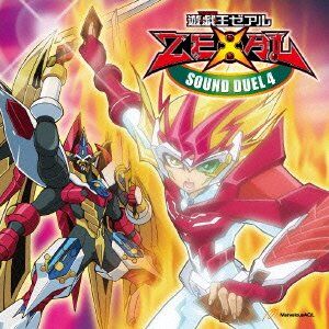 Yu-Gi-Oh! ZEXAL Sound Duel 4 | Yu-Gi-Oh! Wiki | Fandom