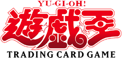 Yu-Gi-Oh （2003-2018）WCS World Championship Series Prize Cards Limited  Collection Card （Not Original）
